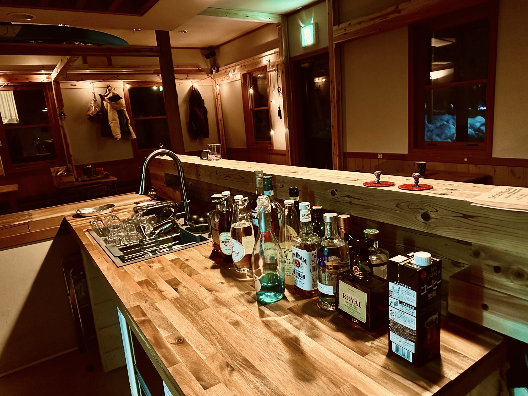 Warm communal bar